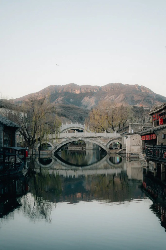 Bridge gubei water town