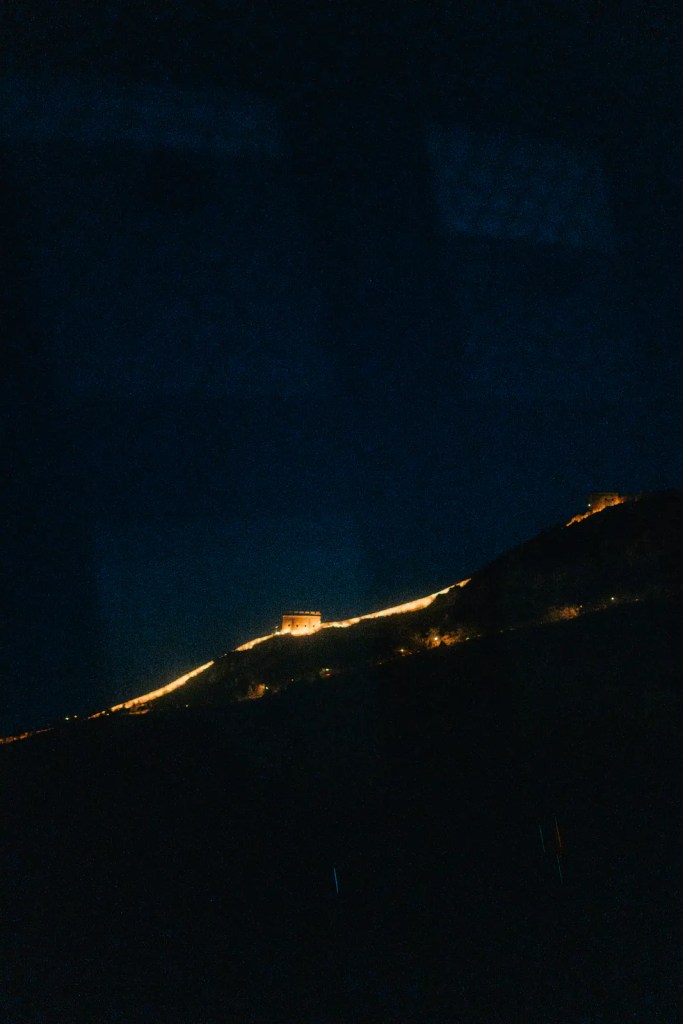 China Wall at night from Gubei Water Town
