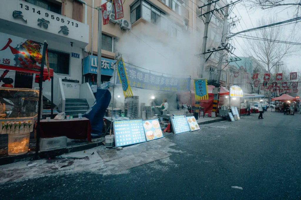 Harbin breakfast market in the morning